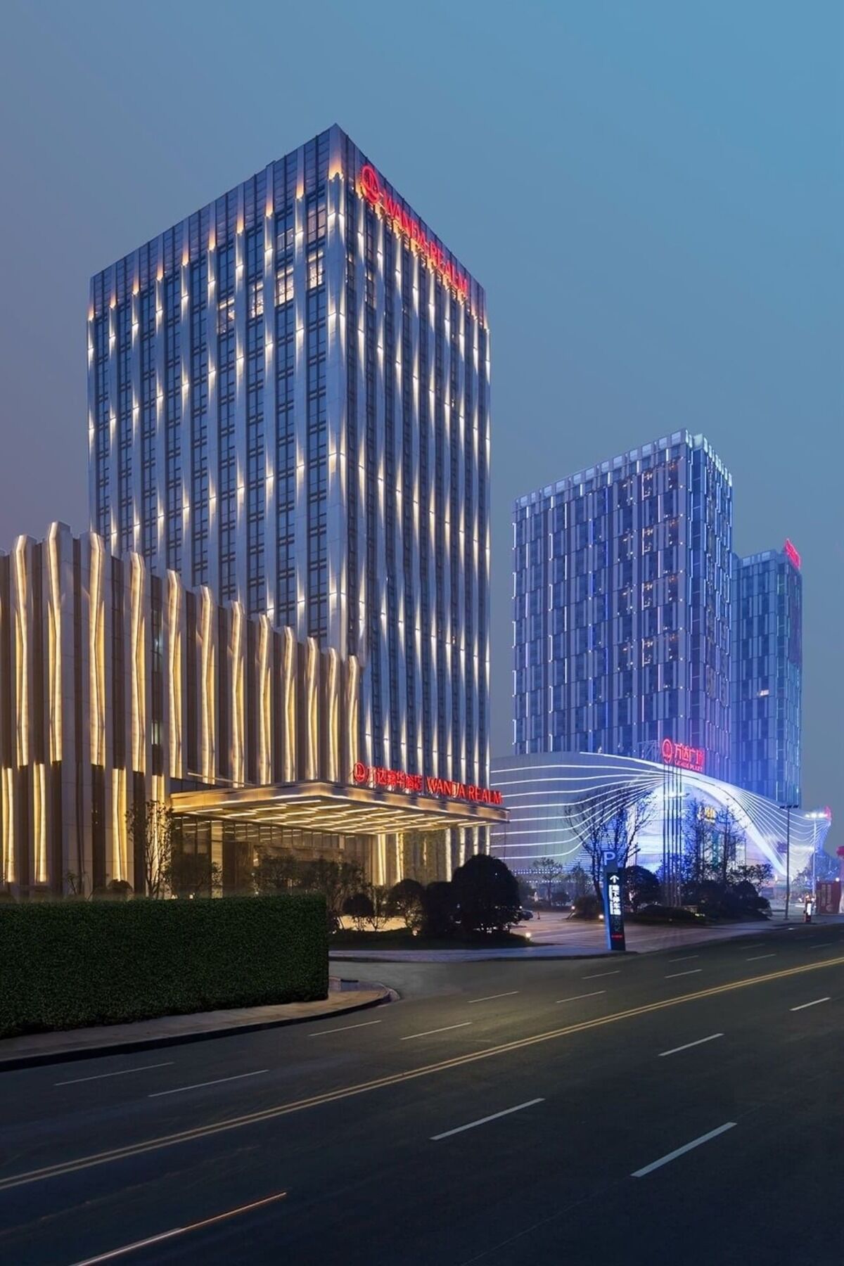 Wanda Realm Hefei Hotel Chaohu Exterior foto